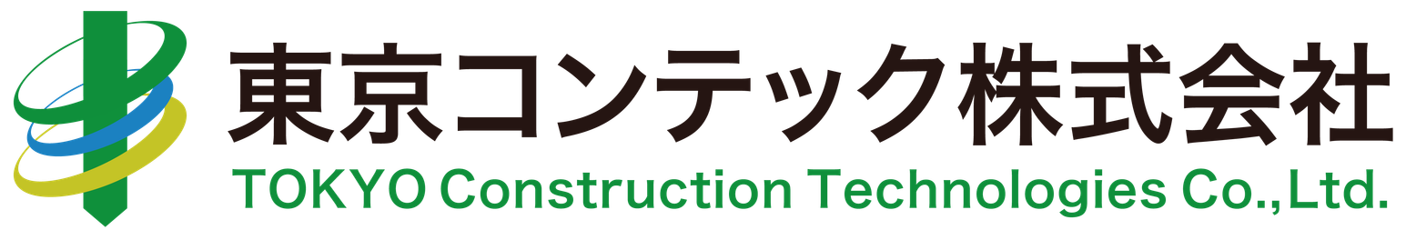 東京コンテック株式会社