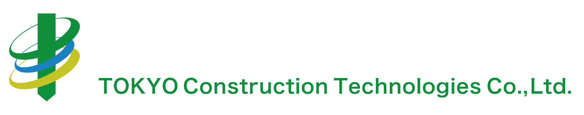 東京コンテック株式会社